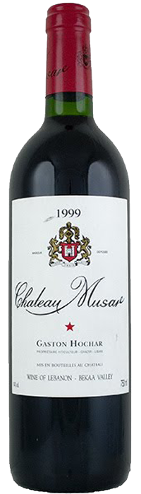 Musar 1999